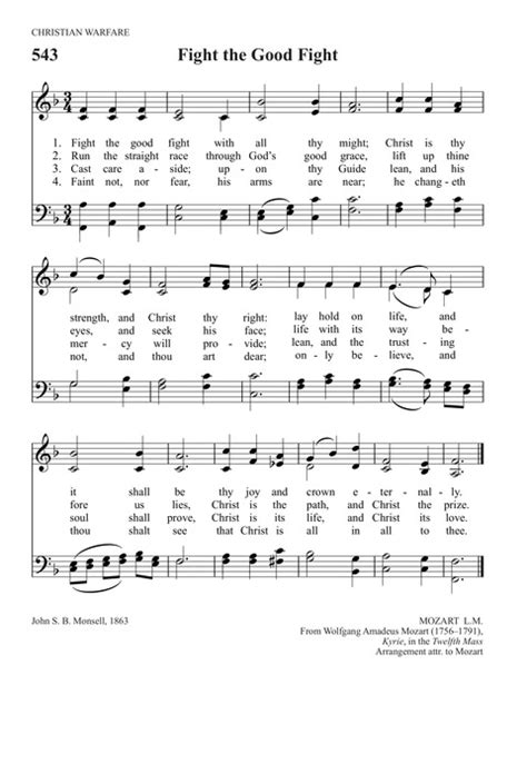 rmc hymn lyrics|Fight the Good Fight .